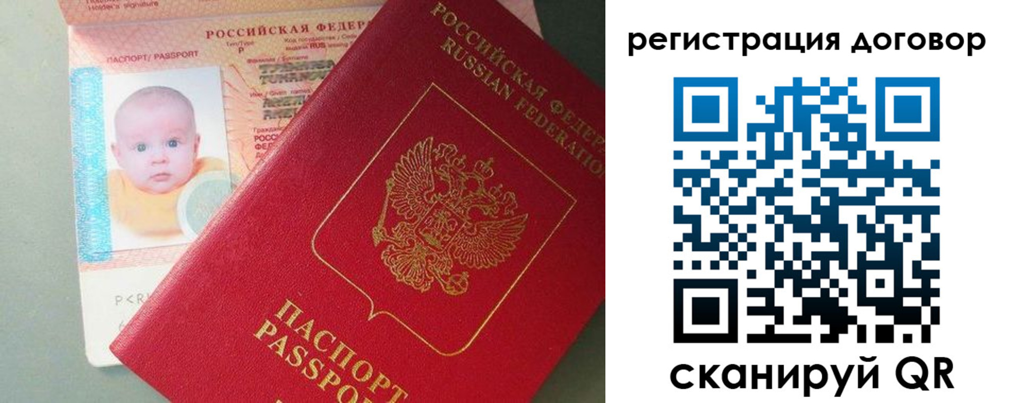 форма 3 в Лысьве
