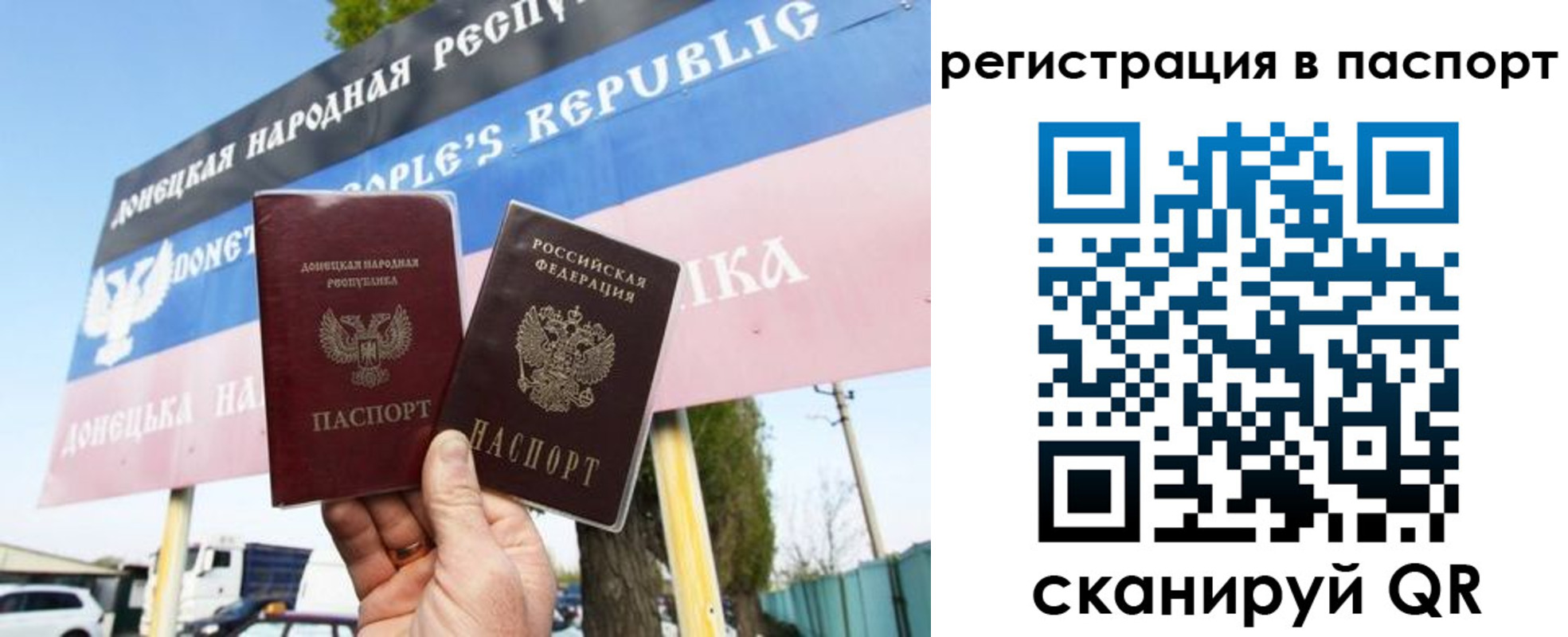 прописка поиск в Лысьве